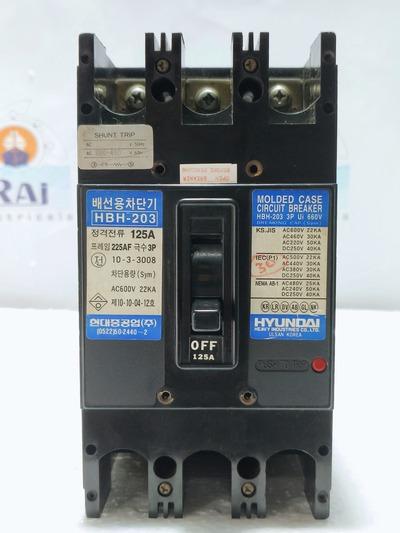 HYUNDAI HBH-203, 125 A, CIRCUIT BREAKER 225AF AC600V 22KA MCCB 3POLE