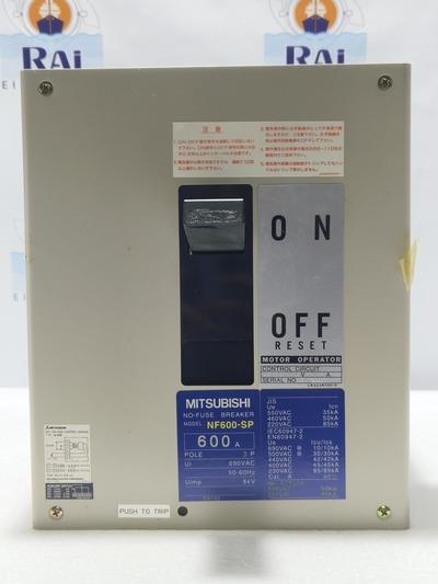 MITSUBISHI NF600-SP (600 AMP) MCCB MOTOR OPERATED 3 POLE